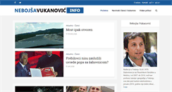 Desktop Screenshot of nebojsavukanovic.info